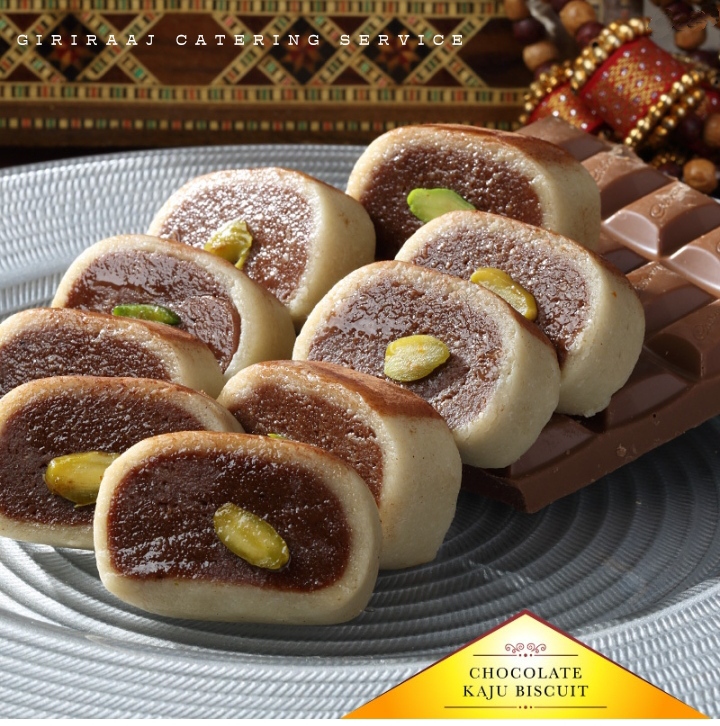 CHOCOLATE KAJU BISCUIT that is the Indian sweet dishes sweet of the Indian food and street food that is very sweet and yummy it was very daisies comment for that sweet recipe I will try to make the recipe .....